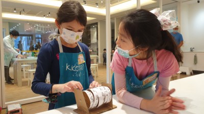 2025 STEAM Science and Cooking Summer Camp(4-10 years old)