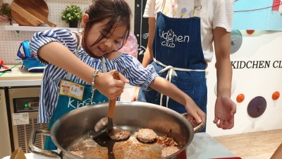 2025 STEAM Science and Cooking Summer Camp(4-10 years old)