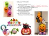 Helium Balloon Package