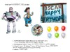 Helium Balloon Package