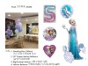 Helium Balloon Package