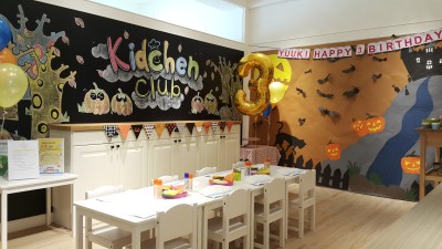 Cookies Bake it Party