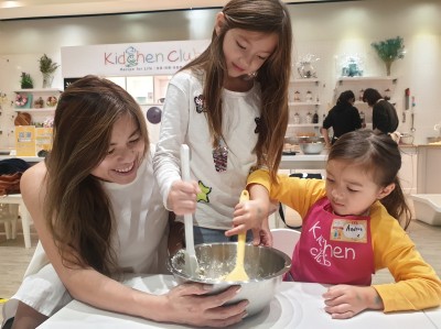 2026 Mother's Day LOVE Party