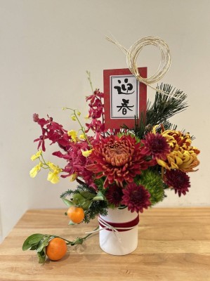 Flower Arrangement X STEAM X Story X English @Kidchen Club