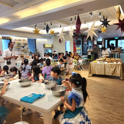 Baking Birthday Party Reservation