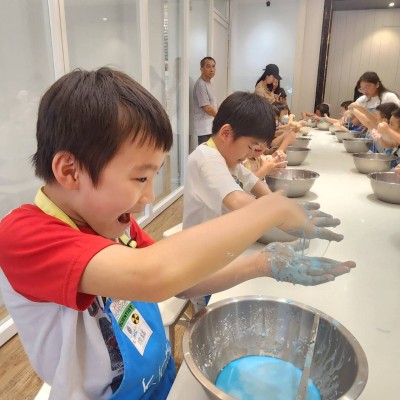 Science Birthday Party Reservation