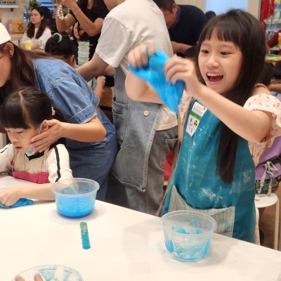 Science Birthday Party Reservation