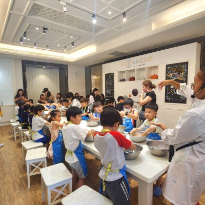 Science Birthday Party Reservation