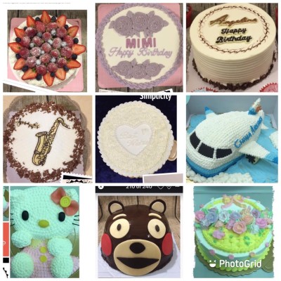 Birthday Cake Samples