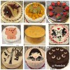 Birthday Cake Samples