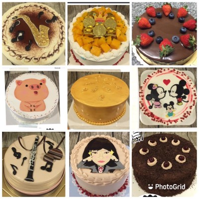 Birthday Cake Samples