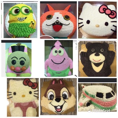 Birthday Cake Samples