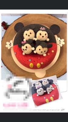 Birthday Cake Samples