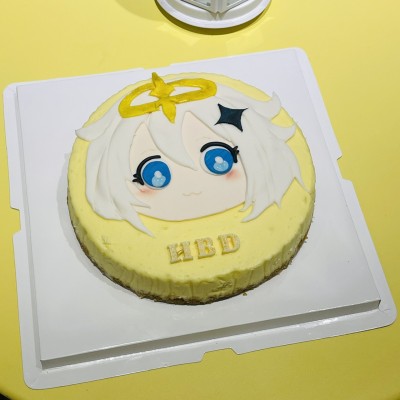 Birthday Cake Samples