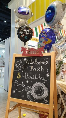 Baking Birthday Party Reservation