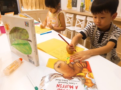 Bookworm Café  Summer Camp