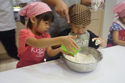 Cupcakes Bake it Party