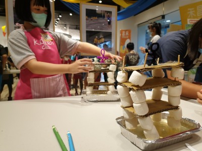 2026 Xinyi Cooking & STEAM Summer Camp (4 years and 6 months old - 12 years old)