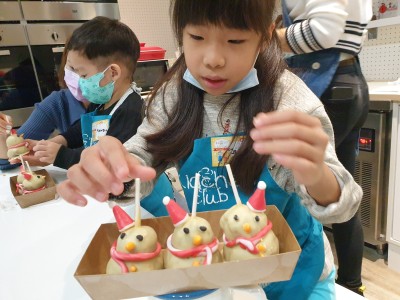 【Kidchen Club聖誕歡樂趴 來咯～】