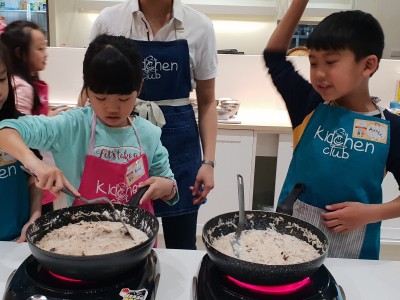 2026 Xinyi Branch Winter Camp 5-12 years old