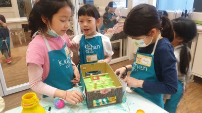 2026 Xinyi Branch Winter Camp 5-12 years old