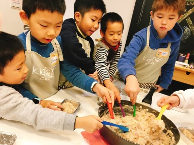 2026 Xinyi Branch Winter Camp 5-12 years old