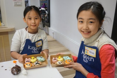 Macaron Bake it Party