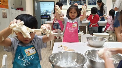 2025/2026 Christmas & New Year Winter Camp