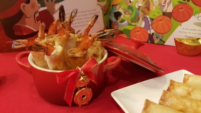 2026 Xinyi Branch Winter Camp 5-12 years old