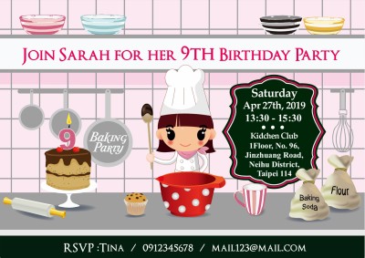 生日派對圖檔資料