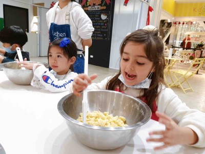 2026 Cooking New Year Winter Camp (8-12 years old)
