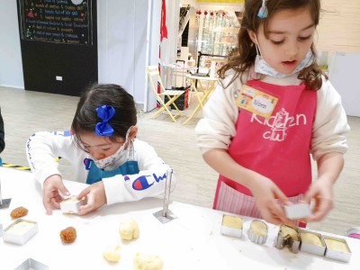 2026 Cooking New Year Winter Camp (8-12 years old)