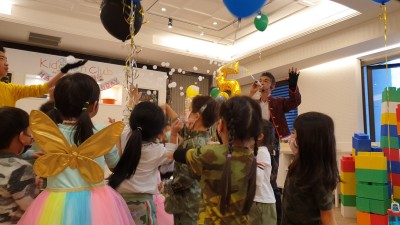 Baking Birthday Party Reservation