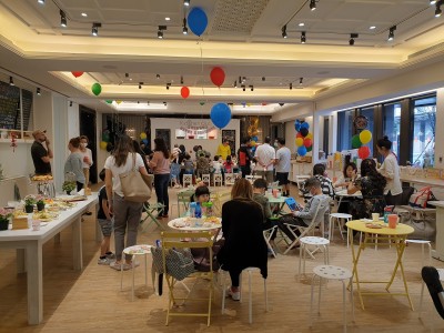 Baking Birthday Party Reservation