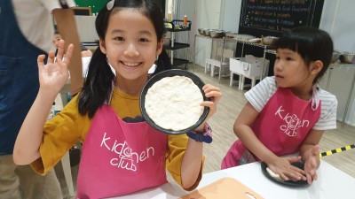 2025 Cooking Summer Camp (8-12 years old)