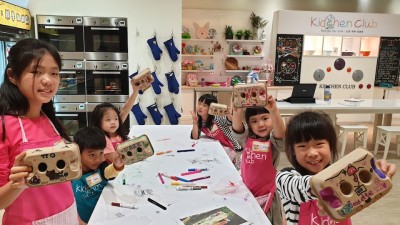 2025 STEAM Science and Cooking Spring Camp