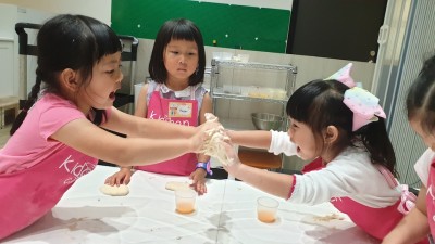 2025 STEAM Science and Cooking Spring Camp