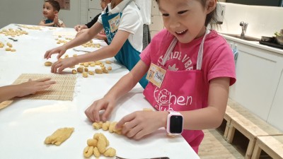 Yogurt Baking & Science Workshop