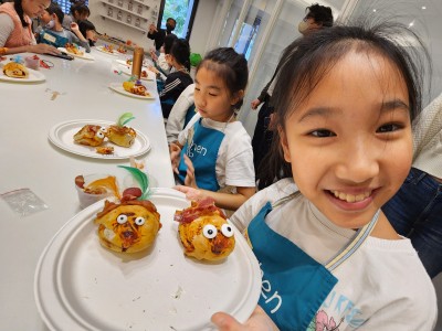 2025 THANKSGIVING Pumpkin Family Party