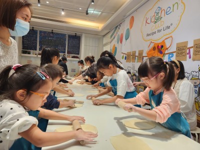 2025 THANKSGIVING Pumpkin Family Party