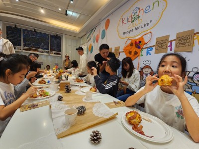 2025 THANKSGIVING Pumpkin Family Party