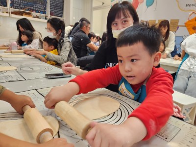 2025 THANKSGIVING Pumpkin Family Party