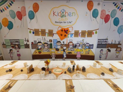 2025 THANKSGIVING Pumpkin Family Party