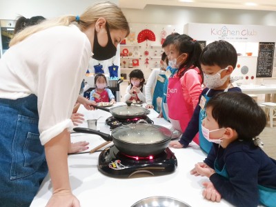 2026 Xinyi Branch Winter Camp 5-12 years old