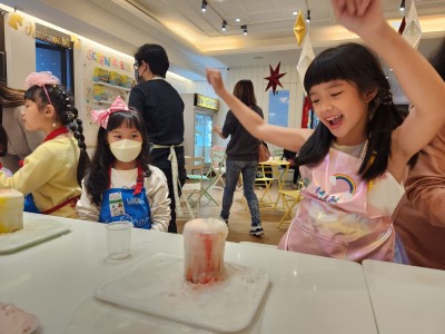 Science Birthday Party Reservation