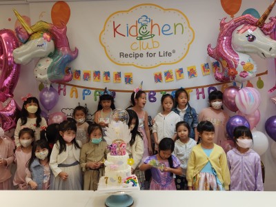 Science Birthday Party Reservation