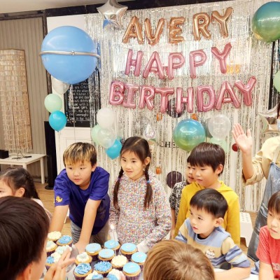 Science Birthday Party Reservation