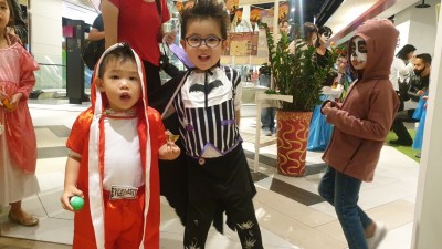 2025 Halloween Party