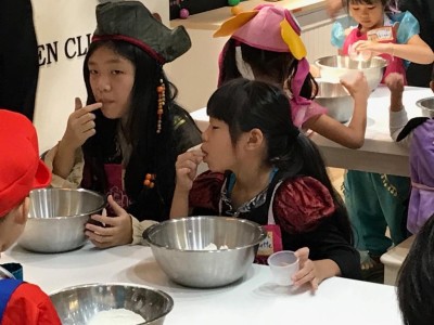 2025 Halloween Party