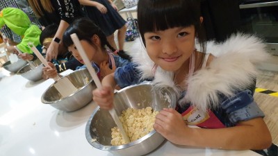 2025 Halloween Party